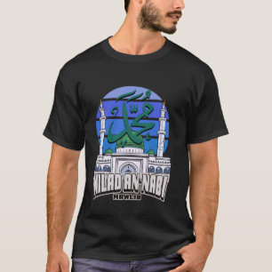 Milad an-Nabi Mawlid, Prophet der muslimischen Rel T-Shirt