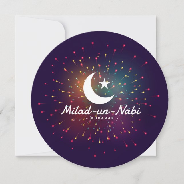 Milad-un-Nabi Mubarak Ankündigung (Vorderseite)