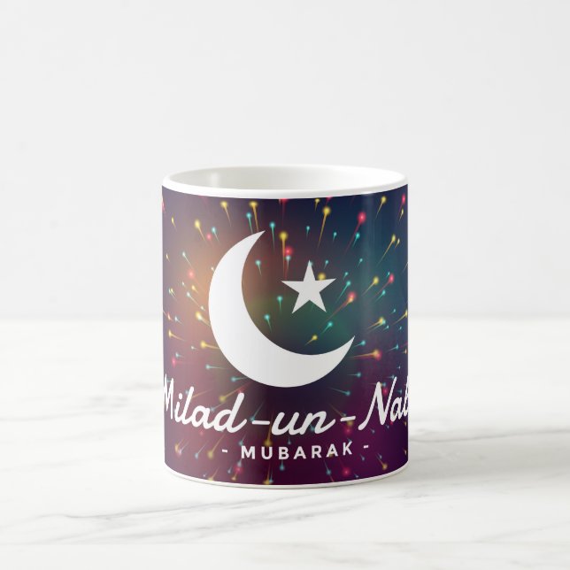 Milad-un-Nabi Mubarak Kaffeetasse (Mittel)