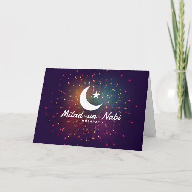 Milad-un-Nabi Mubarak Karte (Vorderseite)