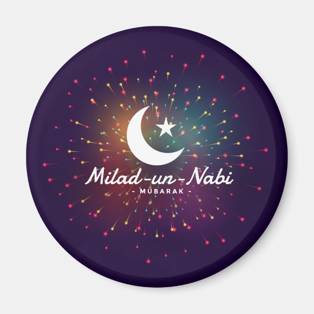 Milad-un-Nabi Mubarak Magnet (Vorne)