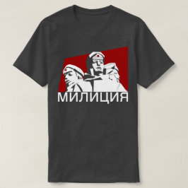 MILITSIIEN (SOWJETPOLIZEI) T-Shirt