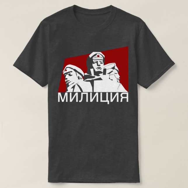 MILITSIIEN (SOWJETPOLIZEI) T-Shirt (Design vorne)