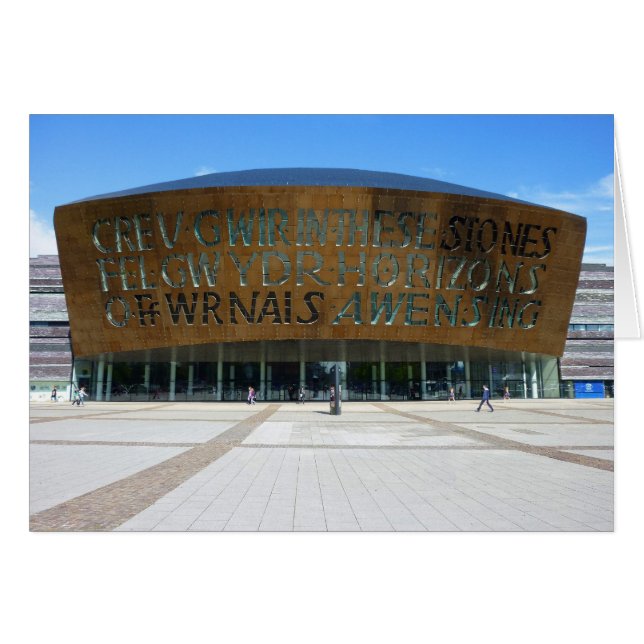 Millennium Centre, Cardiff, Pays de Galles (Devant horizontal)