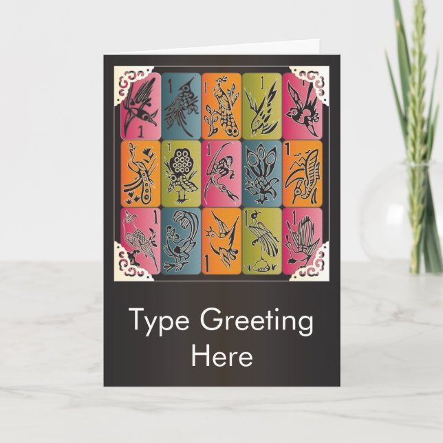 Milliamperestunde Jongg ein Bams Karte (Vorderseite)