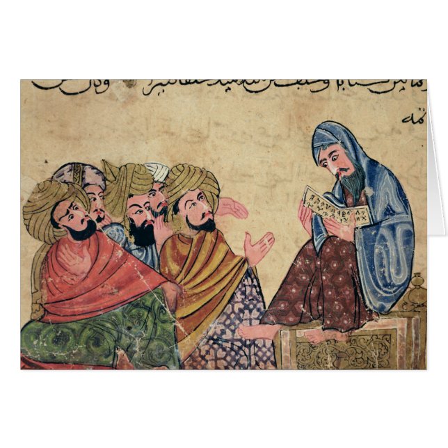 Milliseconde Ahmed III 3206 le philosophe (Devant horizontal)