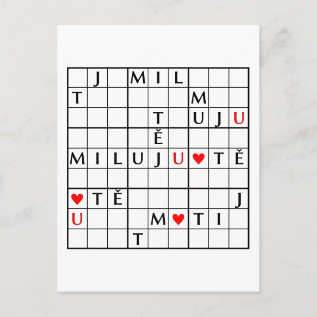 Miluju tě postkarte (Vorderseite)