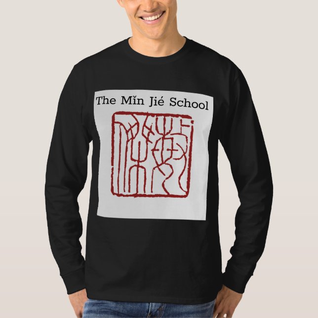 Min Jie School Logo+Alles muss gehen! Lang T-Shirt (Vorderseite)