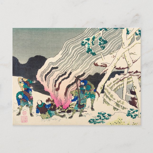 Minamoto no Muneyuki Ason von Katsushika Hokusai Postkarte (Vorderseite)