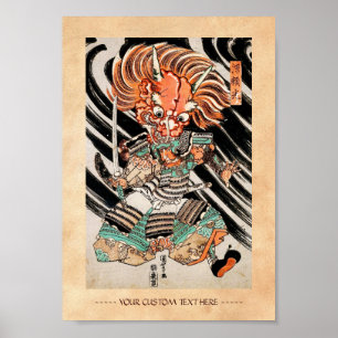 Minamoto Yorimitsu Kuniyoshi Utagawa Held Art Poster