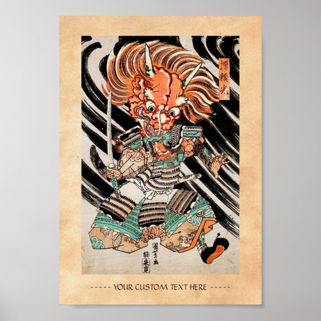 Minamoto Yorimitsu Kuniyoshi Utagawa Held Art Poster (Vorne)