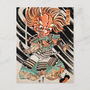 Minamoto Yorimitsu Kuniyoshi Utagawa Heldengemälde Postkarte