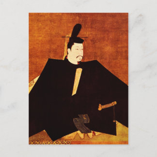 Minamoto Yoritomo Gründer des japanischen Militärs Postkarte