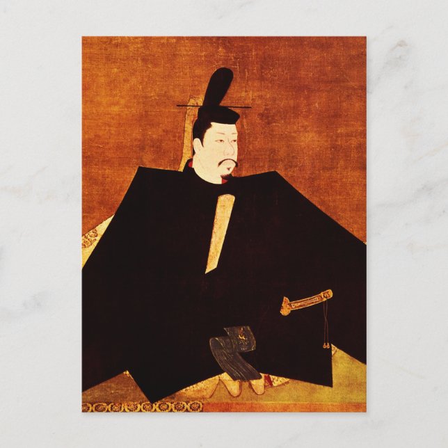 Minamoto Yoritomo Gründer des japanischen Militärs Postkarte (Vorderseite)