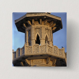 Minarett der Al-Majarra-Moschee, Sharjah, Button