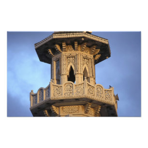 Minarett der Al-Majarra-Moschee, Sharjah, Fotodruck