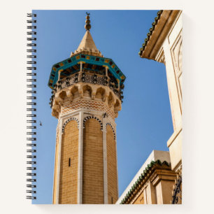 Minarett einer Moschee Notizbuch