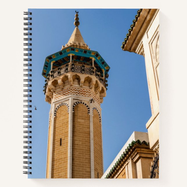 Minarett einer Moschee Notizbuch (Vorderseite)