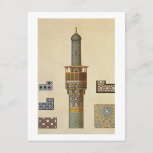 Minarett und Keramik Details aus der Moschee t Postkarte