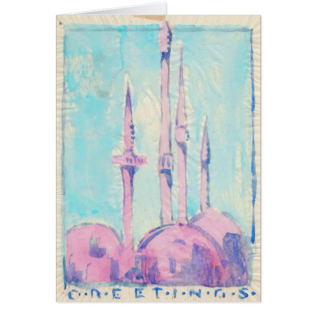 Minarette, das Farbüberlagerungsthema (Vorne)