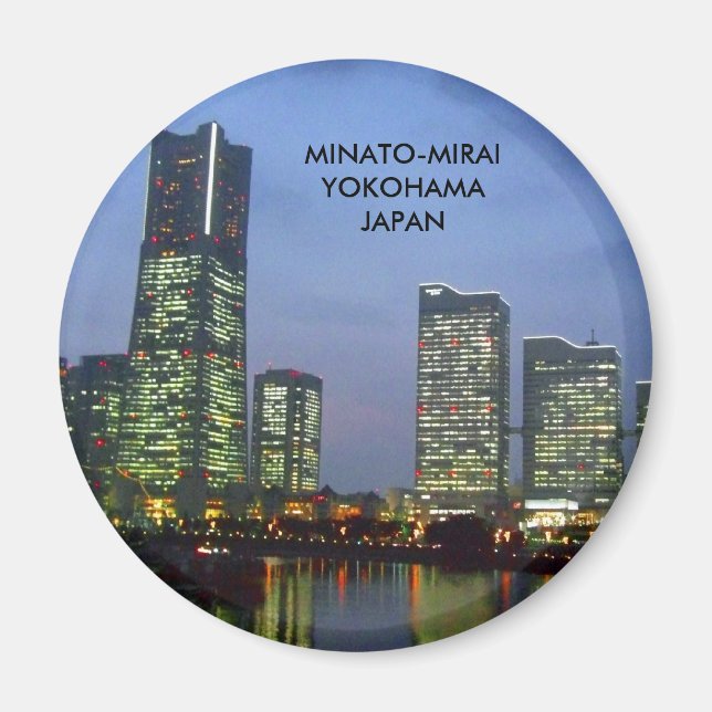 Minatomirai Magnet (Vorne)