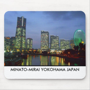 Minatomirai Mousepad