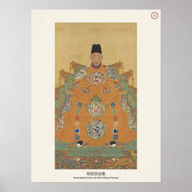Ming-Kaiser Wuzong, sitzend Poster (Vorne)