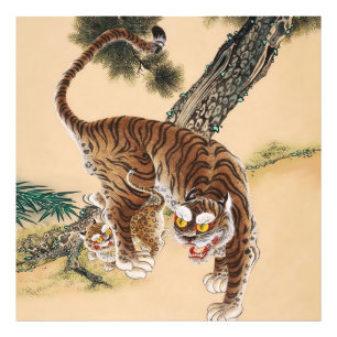 Minhwa Koreanischer hässlicher Tiger  Fotodruck