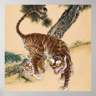 Minhwa Koreanischer hässlicher Tiger Poster