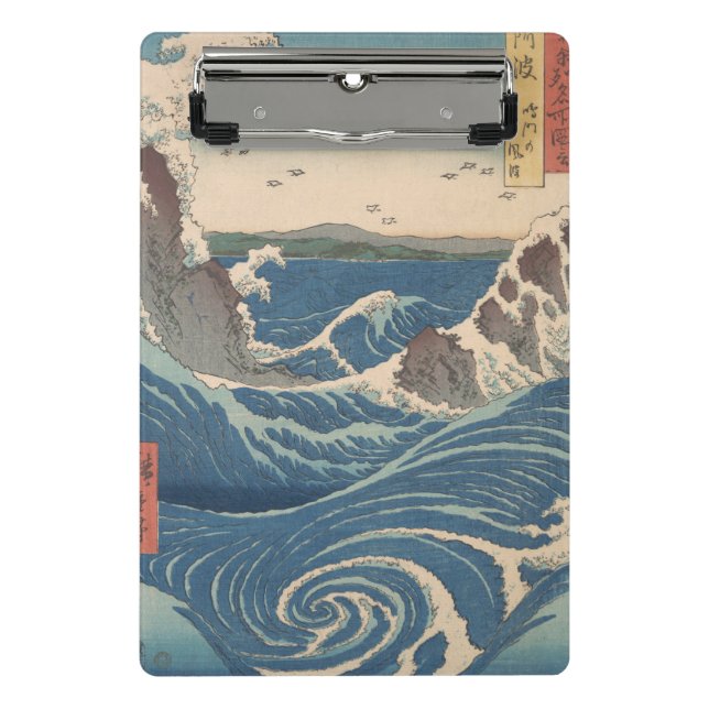 Mini Porte-bloc Oeuvre japonaise de Naruto Whirlpool (Devant)