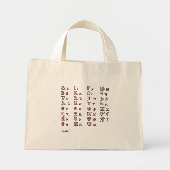 Mini Tote Bag copte (Devant)
