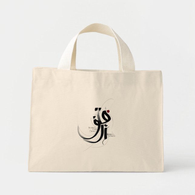 Mini Tote Bag MUTAFAIL optimiste (Devant)