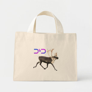 Mini Tote Bag Tuktu - Caribou