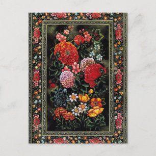 Miniatura floral de gran colorido del arte persa postkarte