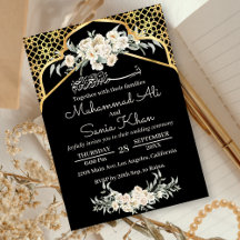 Minimal Black Floral Gold Islamische Arabische Hoc