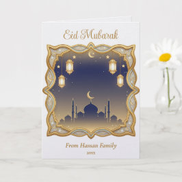 Minimal Blue & Gold Mosque Skyline Eid Mubarak  Karte