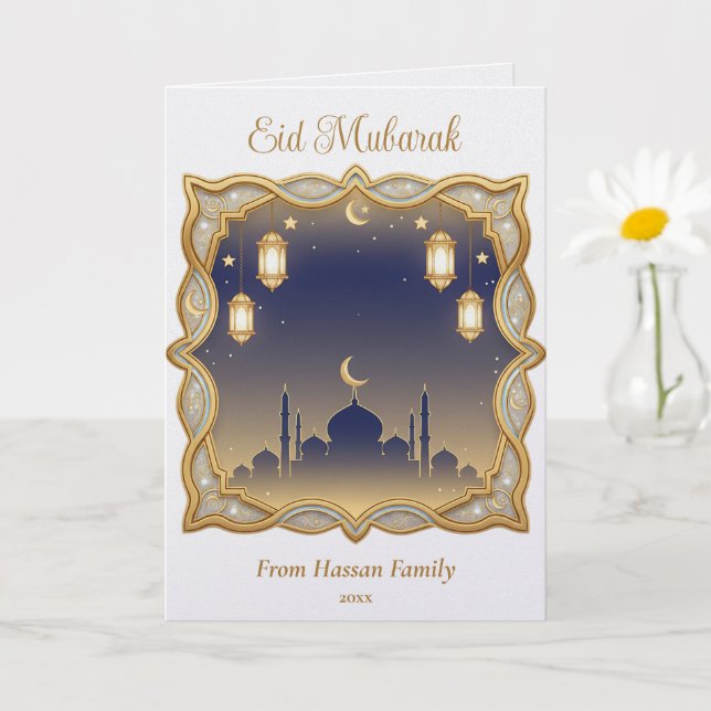 Minimal Blue & Gold Mosque Skyline Eid Mubarak  Karte (Kleine Pflanze)