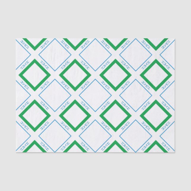 Minimal Blue Green Large Diamond Japanischer Text Seidenpapier (Vorderseite)