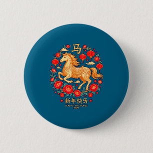 Minimal Chinesisches Neujahr Mondjahr Pferd Button