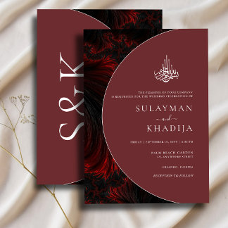 Minimal & Elegant Burgund Islamische Hochzeit Einladung