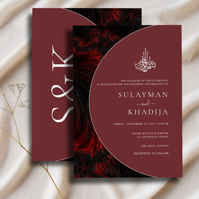 Minimal & Elegant Burgund Islamische Hochzeit Einladung (Von Creator hochgeladen)