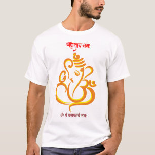 Minimal Ganesh T - Shirt
