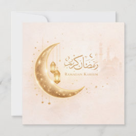 Minimal Gold Ramadan Kareem Card– Elegant Islamic Einladung