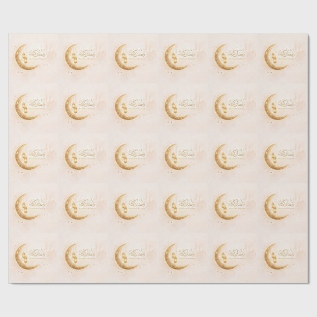 Minimal Gold Ramadan Stickers– Elegant Islamic Geschenkpapier (Flach)