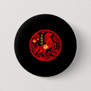 Minimal Jahr Pferd 2026 Lunar Neujahr Button
