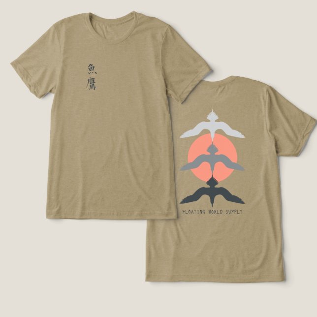 Minimal Japanese Fish Hawk Ukiyo-e Style Olive Tri-Blend Shirt (Design Vorderseite & Rückseite)