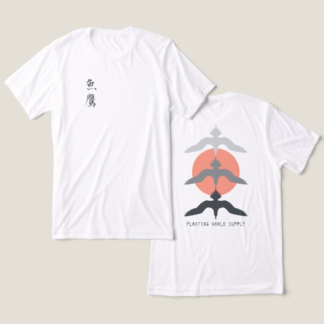 Minimal Japanese Fish Hawk Ukiyo-e Style White Tri-Blend Shirt (Design vorne & hinten)