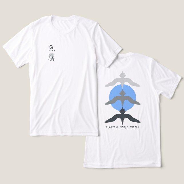 Minimal Japanese Fish Hawk Ukiyo-e Style White Tri-Blend Shirt (Design vorne & hinten)