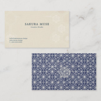 Minimal Japanese Kamon Business Card – Modern Visitenkarte