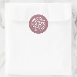 Minimal moderne Dusty-Rose Islamisch Arabisch Bism Runder Aufkleber